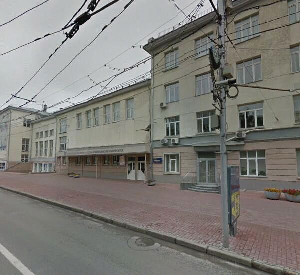 Банкомат банка Глобэкс по адресу Красный пр., д. 52, медицинский университет