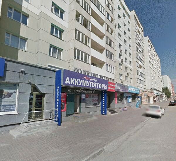 Банкомат банка Акцепт по адресу Горский микрорайон, д. 60, отделение банка