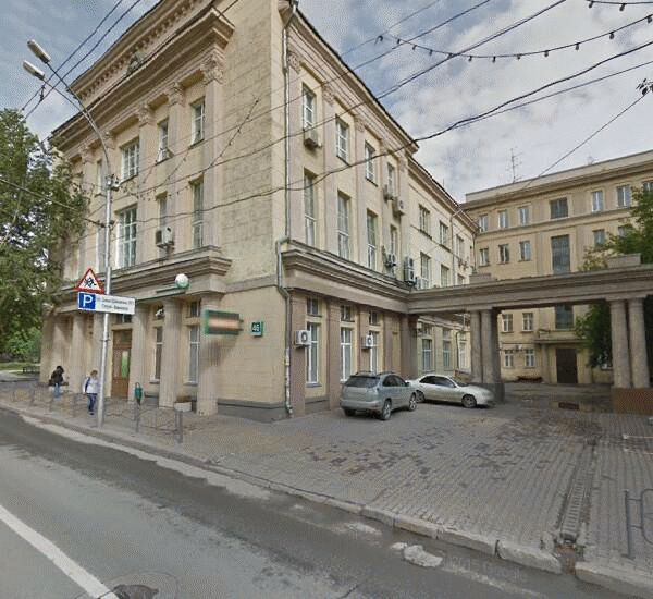 Банкомат Сбербанка России по адресу просп. Красный,  46