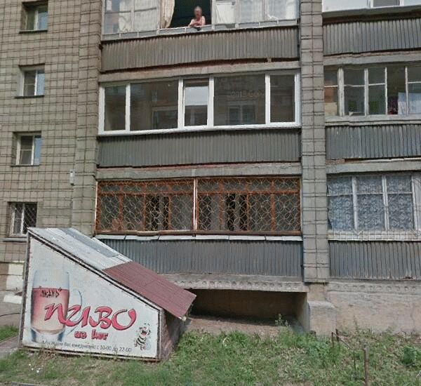 Банкомат Сбербанка России по адресу ул. Гоголя, д. 208, оф. банка