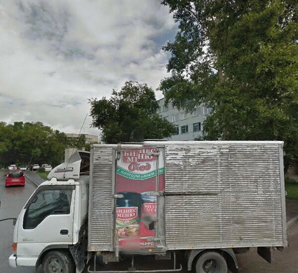 Банкомат Сбербанка России по адресу ул. Громова, д. 17, кор. 1, оф. банка