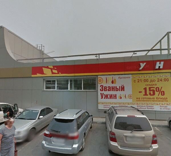 Банкомат Сбербанка России по адресу ул. Дуси Ковальчук, д. 75, оф. банка