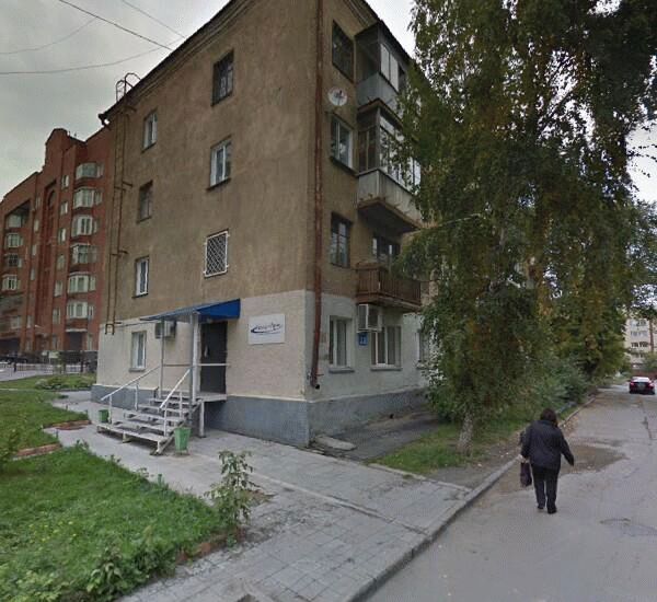 Банкомат Сбербанка России по адресу ул. Каинская,  6