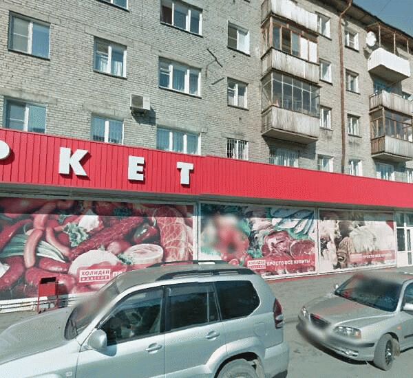 Банкомат Сбербанка России по адресу ул. Маяковского, д. 24, СМ «Холидей»