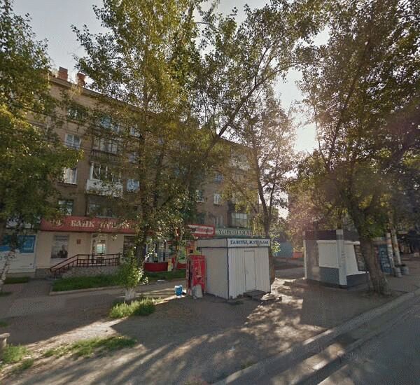 Отделение Газпромбанка по адресу ул. Ватутина,  д. 23