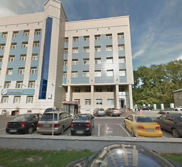 Отделение Газпромбанка по адресу ул. Плахотного,  д. 27/1