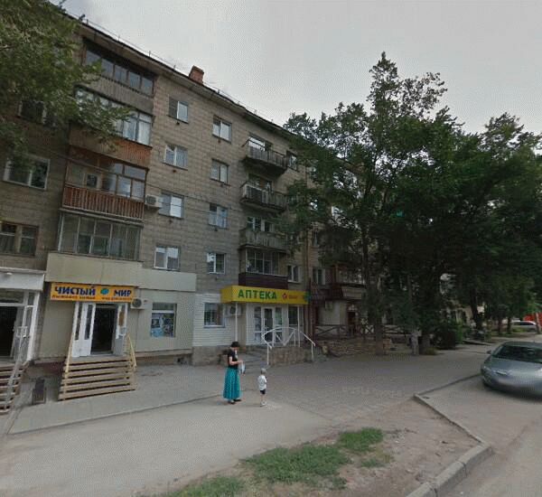 Отделение Банка Интеза по адресу ул. Геодезическая,  д. 2/1