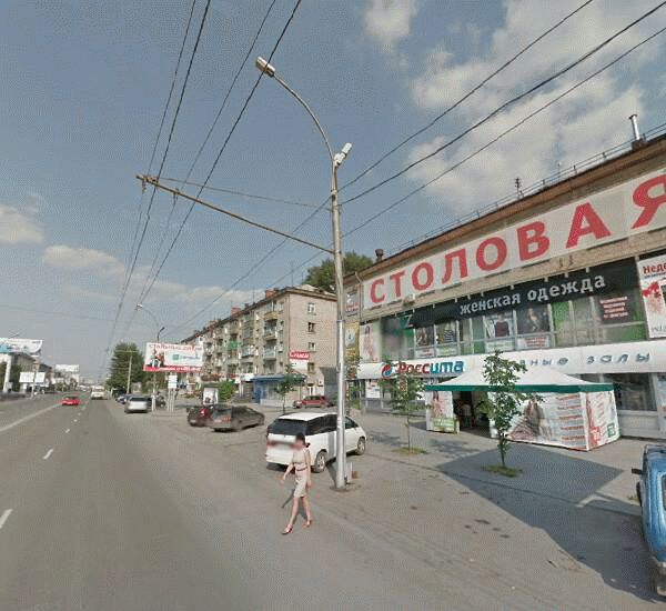 Отделение Банка «Левобережный» по адресу просп. Карла Маркса,  д. 20