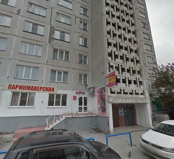 Отделение Сбербанка России по адресу ул. Челюскинцев, д. 17