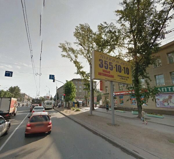 Отделение Сбербанка России по адресу просп. Дзержинского,  30/1