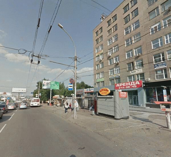 Отделение банка Хоум Кредит по адресу пр. Карла Маркса, д. 57