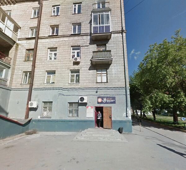 Отделение ОТП Банка по адресу ул. Титова,  д. 9