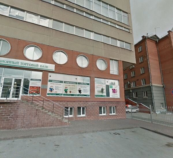 Отделение Инвестторгбанка по адресу пр. Димитрова, д. 1, кор. 1