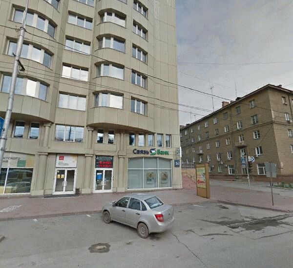 Отделение банка Русский Стандарт по адресу ул. Ленина,  д. 52