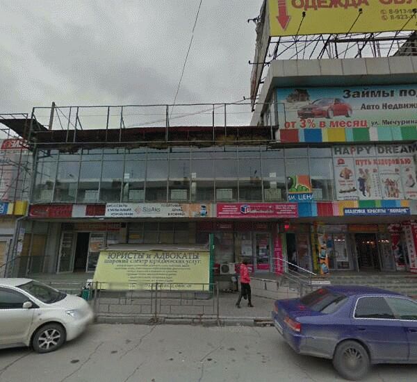 Отделение Альфа-Банка по адресу ул. Мичурина,  д. 23