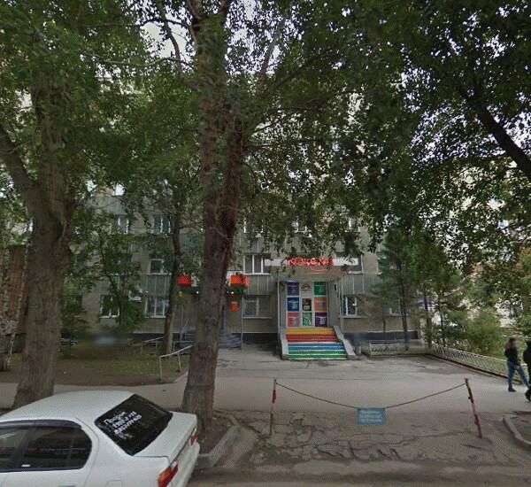 Отделение МДМ-Банка по адресу ул. Каменская, д. 74