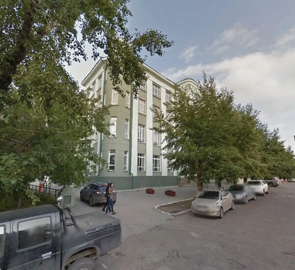 Отделение Плюс Банка по адресу ул. Ленина,  д. 9 