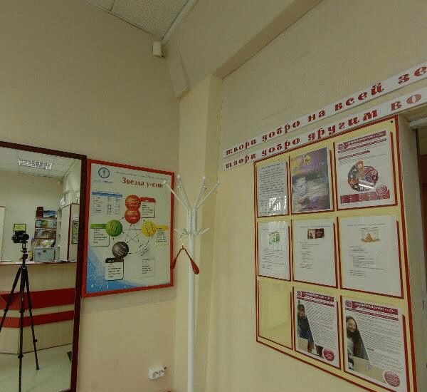 Отделение банка Огни Москвы по адресу пр. Карла Маркса, д. 57, оф. 505