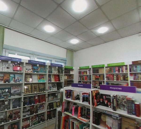 Отделение Бинбанка по адресу г. Новосибирск,  ул. Ильича,  д. 6