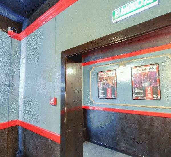 Отделение банка ВТБ по адресу г. Новосибирск,  ул. Фрунзе,  д. 234/1