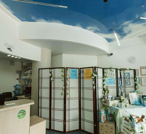 Отделение Ишбанка по адресу г. Новосибирск,  ул. Гоголя,  д. 3