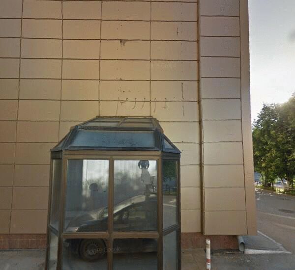 Отделение Банка «Левобережный» по адресу г. Новосибирск,  просп. Карла Маркса,  д. 23