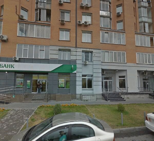 Отделение Плюс Банка по адресу г. Новосибирск,  ул. Кирова,  д. 27