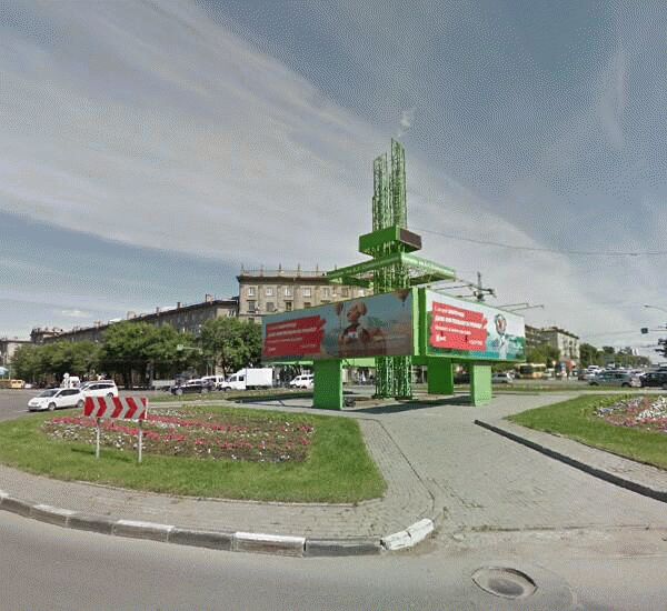 Отделение Почта Банка по адресу ул. Станиславского,  д. 15