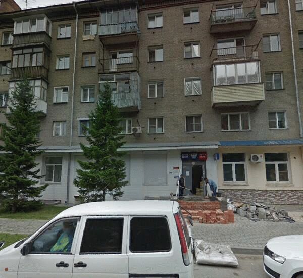 Отделение Почта Банка по адресу ул. Холодильная,  д. 16