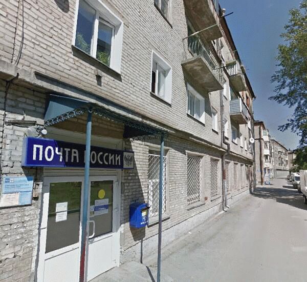 Отделение Почта Банка по адресу ул. Путевая,  д. 5