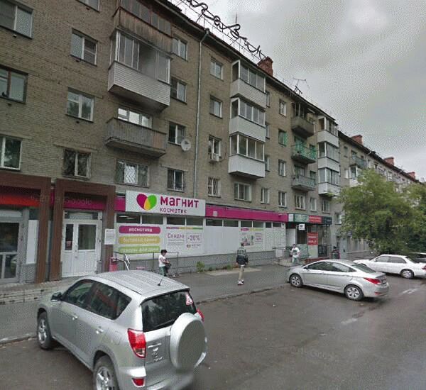 Отделение Почта Банка по адресу ул. Геодезическая,  д. 23