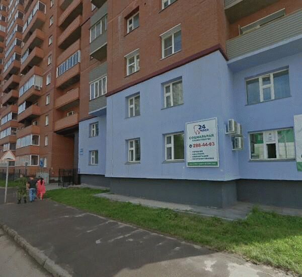 Отделение Сбербанка России по адресу ул. Новосибирская,  28