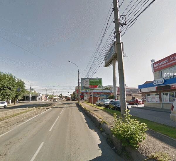 Отделение Совкомбана по адресу ул. Кирова,  д. 108