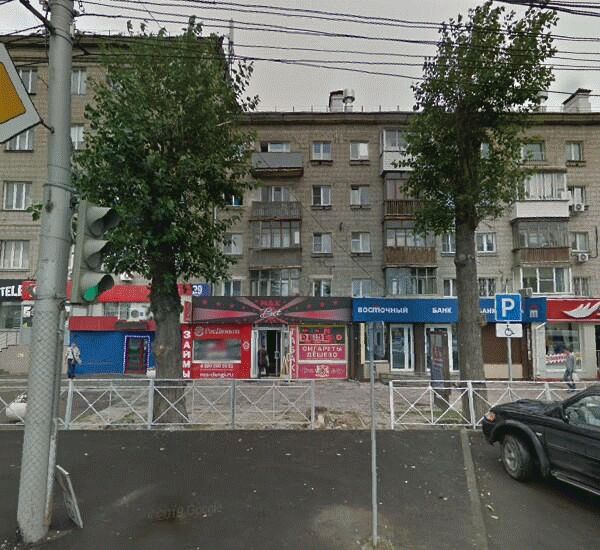 Отделение Восточного Экспресс Банка по адресу просп. Карла Маркса,  д. 2