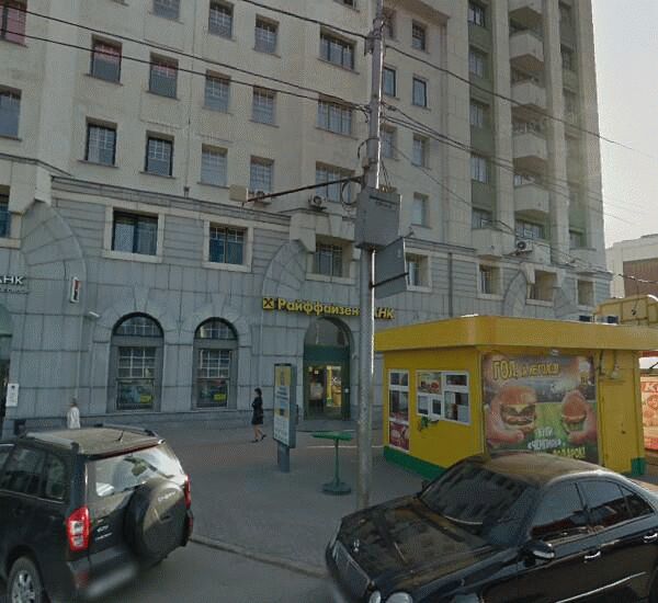 Отделение банка DeltaCredit по адресу ул. Орджоникидзе,  д. 23