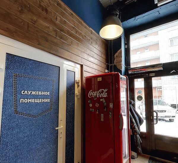 Отделение Россельхозбанка по адресу ул. Гоголя,  д. 34