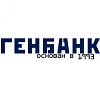 Генбанк
